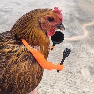 3D��ӡ Chicken Arms with Gun�������u�ۄ���Y�����