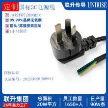����CCC�J�C�Դ����� �����Դ�� ���~���^�� ���^��β�Դ��