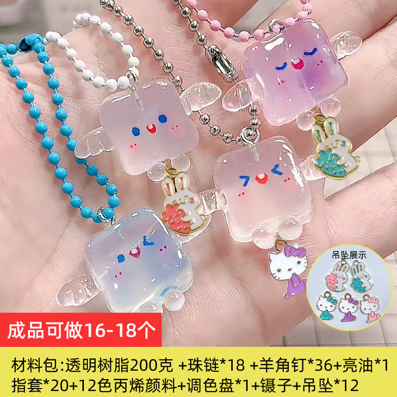 2025网红玩具女孩六一儿童节女童3一6以上过家家生日礼物|undefined