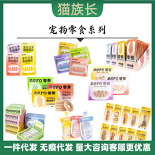 ȫ�r��ʳ���u�������̸�؈�l����Ȧ���ɻ����cĥ����؈�乷����ʳ