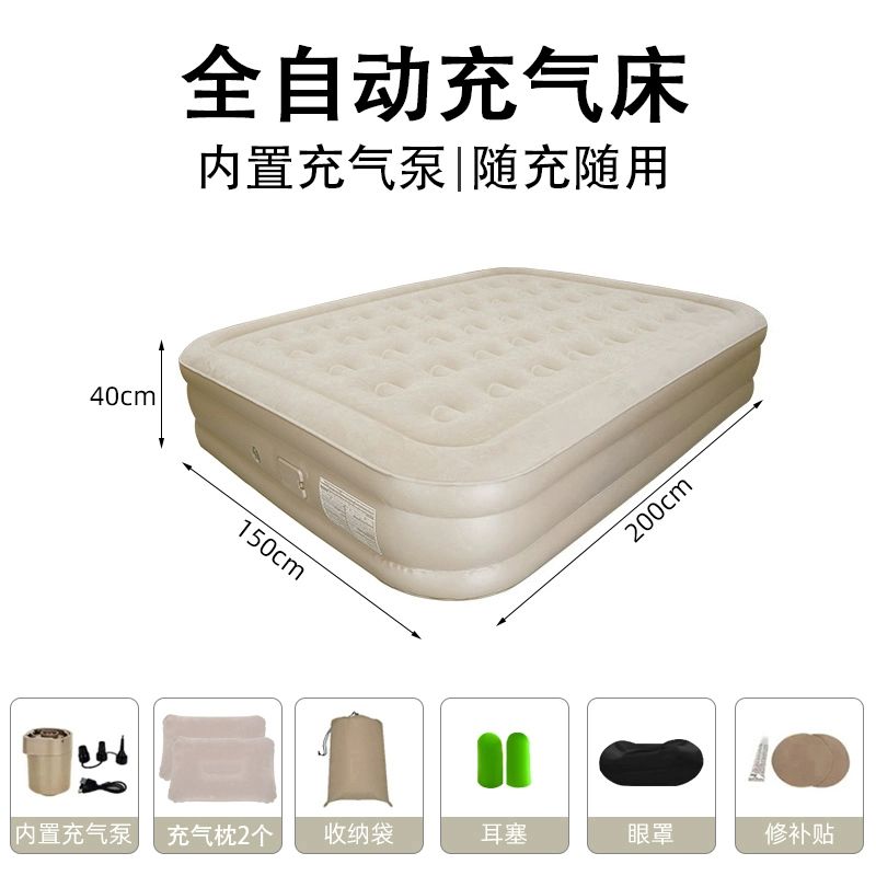 Sheet, automatic mattress for sleep, soft heel for elementary school students for home use