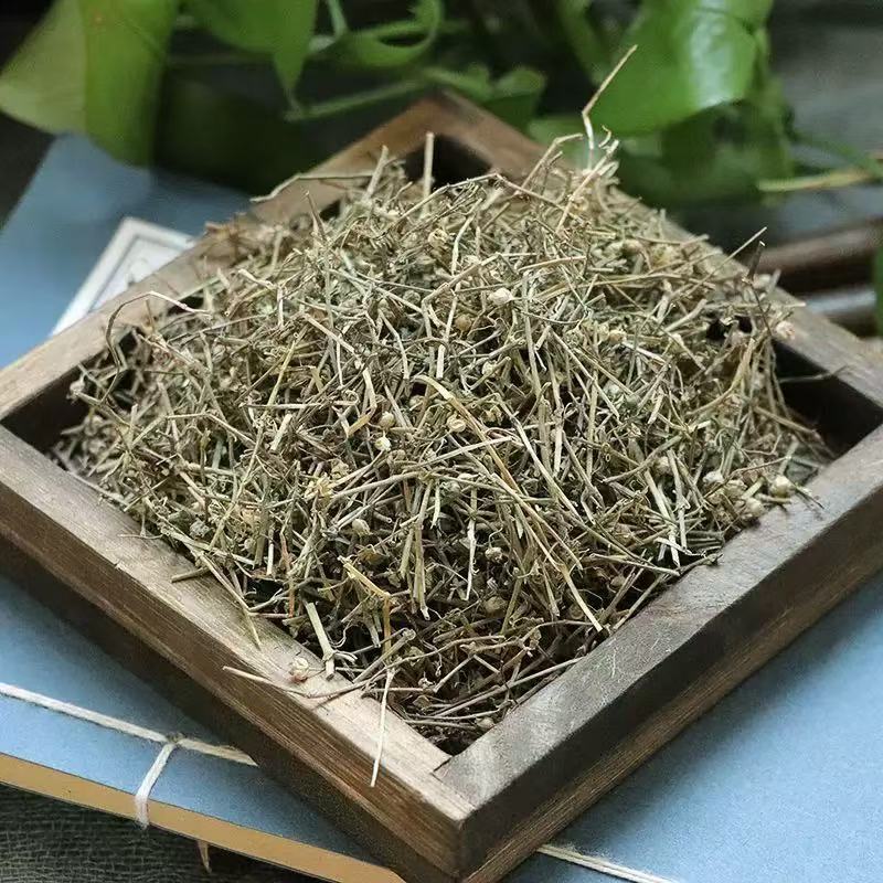 Bai Hua She She Cao & Ban Zhi Lian Dried Herbs (Hedyotis diffusa & Scutellaria barbata) — 500g Each key features