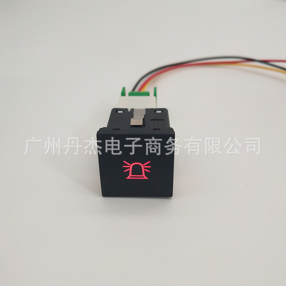 Alarm light switch + tail line