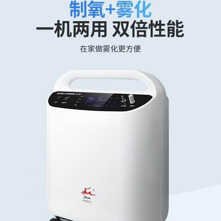 2024-08-27 17:30:08.jpg