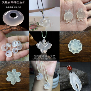 ���N�¿�ƽ���۰����������Ȼ�����ʯ�R���ֱ�����l؛Դ����