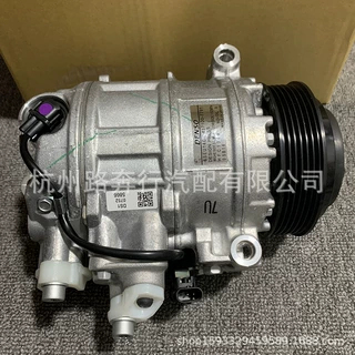 适用宝马520 525 3系530GT535 730 740 X1X3X5X6空调压缩机冷气泵