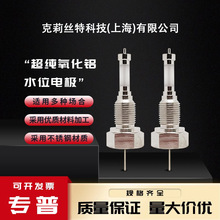 ���������Xˮλ늘ODSW-1DJMDJY M18/M16偠t늽��cˮλӋ늘O