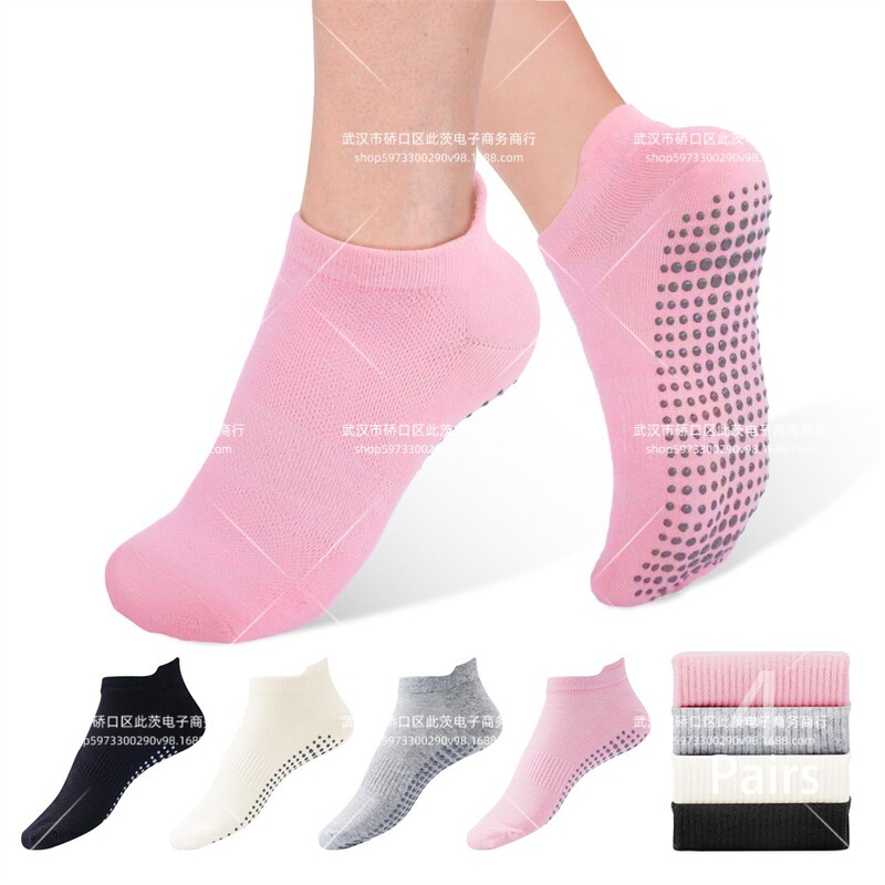 Cross-Border Ready-Made Women's Grip Barefoot Exercise Non-Slip Socks Dotted Yoga Socks Pilates Sports Socks