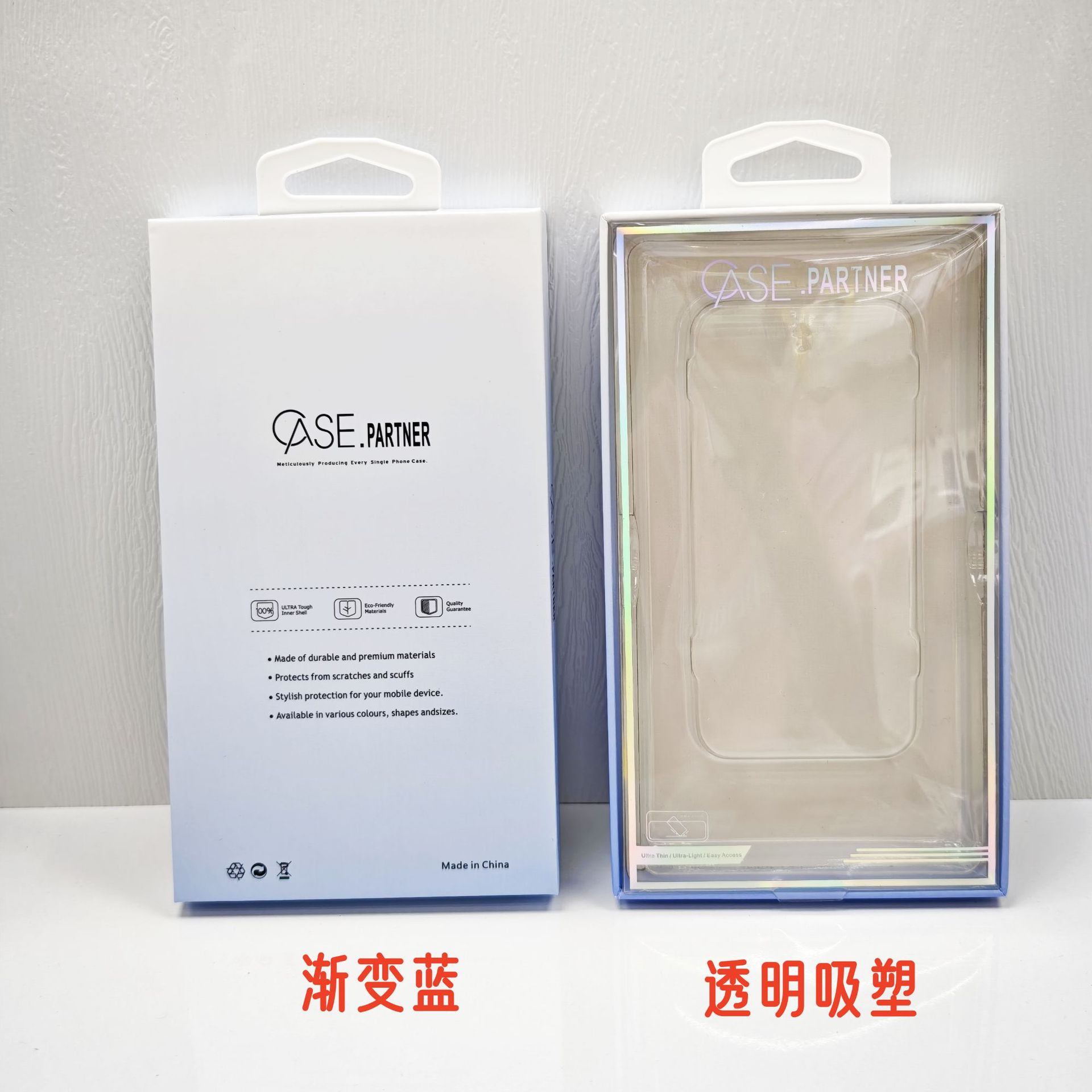 그라데이션 블루(185*105*20) mm, 후크: (50*25) mm+투명 블리스터, 커버 없음