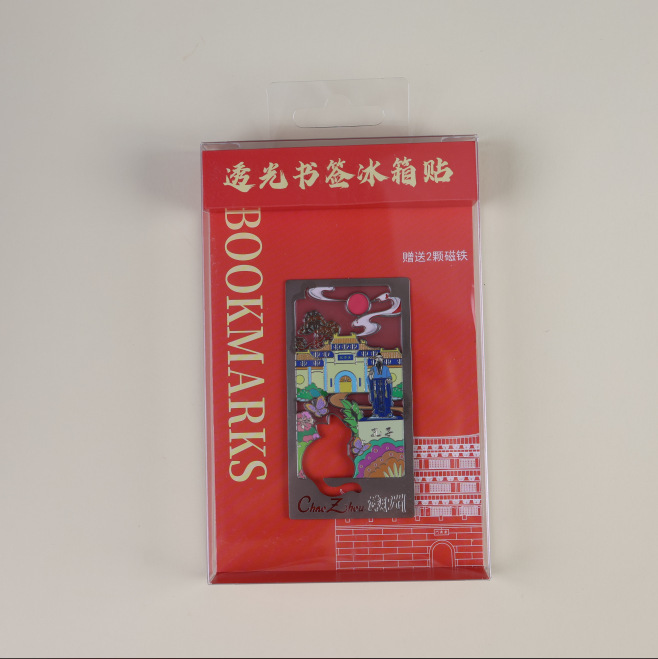 木製潮州冷蔵庫マグネット汕頭景勝地観光土産文化創造広東都市磁気冷蔵庫マグネット卸売|undefined