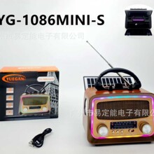 YG-1086MINI-S��������y���Ͳ�忨�쾀�͹������C�{������
