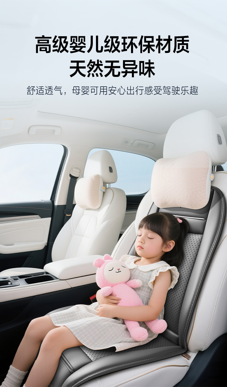 Patriot Car Ventilation, Heating, and Massage Integrated Seat Cushion, All-Season Universal Seat Cushion, Light Luxury High-End 2026 New Model