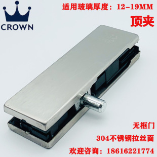 �ʹ�CROWN PFC/SPFC-030�����T픊A12mm-15mm-19mm�o�����T�A