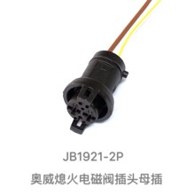 �W��Ϩ��늴��y���� ���~�����^����70217-6.3-21/11�B����