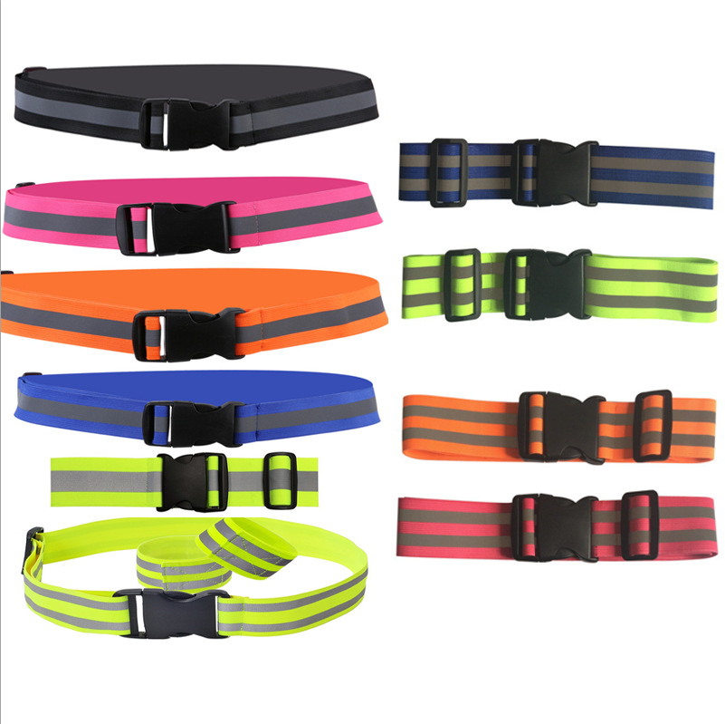 反光腰带松紧可调节安全弹力腰带骑行夜跑代驾广场舞自驾反光腰带