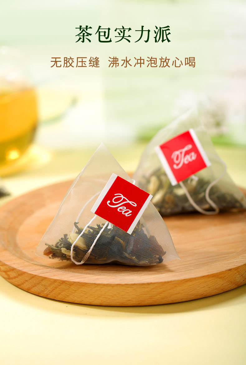 详情改_04.jpg