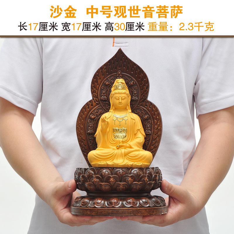 阿弥陀仏を卸してお釈迦します。地蔵王観音菩薩弥勒仏像を飾って家に供えます。|undefined