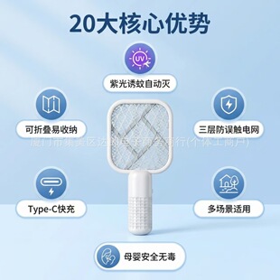 usb�������������������ԄӶ���һ��������ñ�y�����T���nω