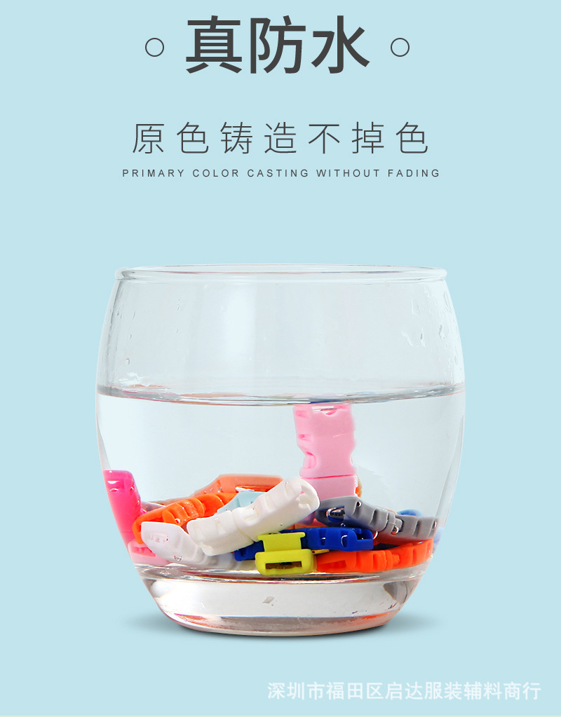 详情_11.jpg