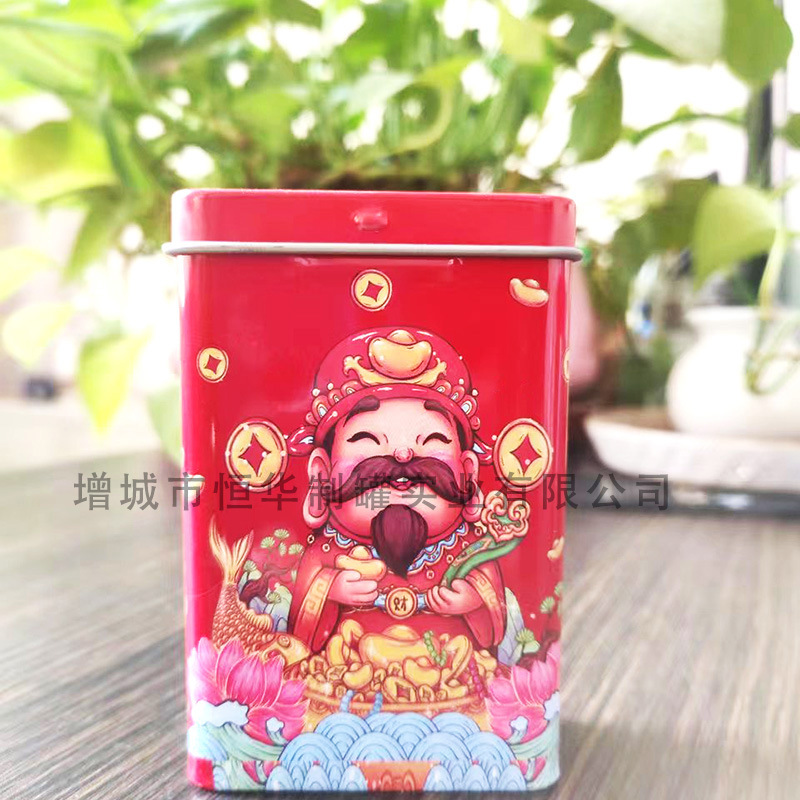 29*60*90 부를 유치