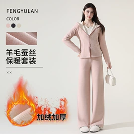 休闲裤;时尚休闲套装;其他短外套