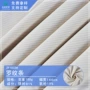 瑜伽运动透气修身面料