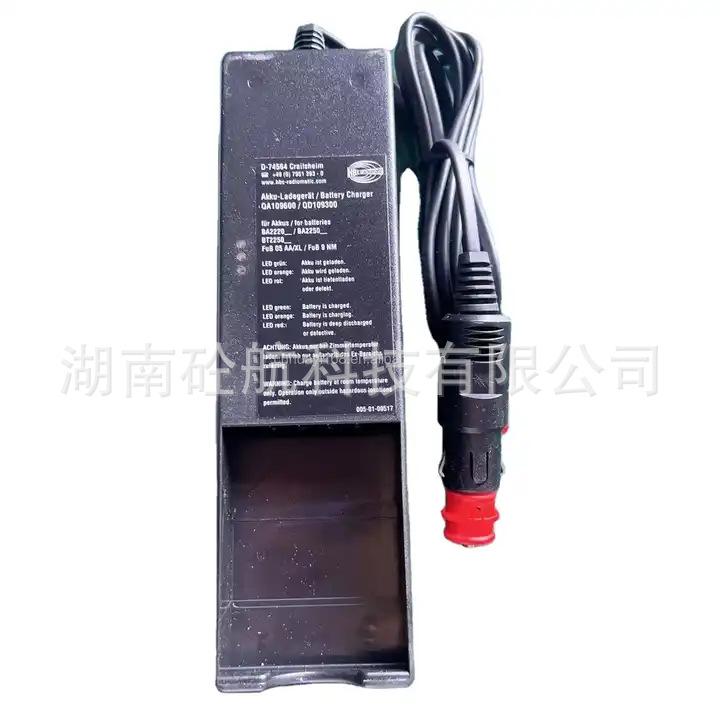 各种泵车品牌遥控充电器电池HBC凯尚