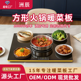 ���ö๦�ܼӟ�ů�˰��˰屣�ؐa��ů�ˎ�������ܲ͏d�ӟ�����