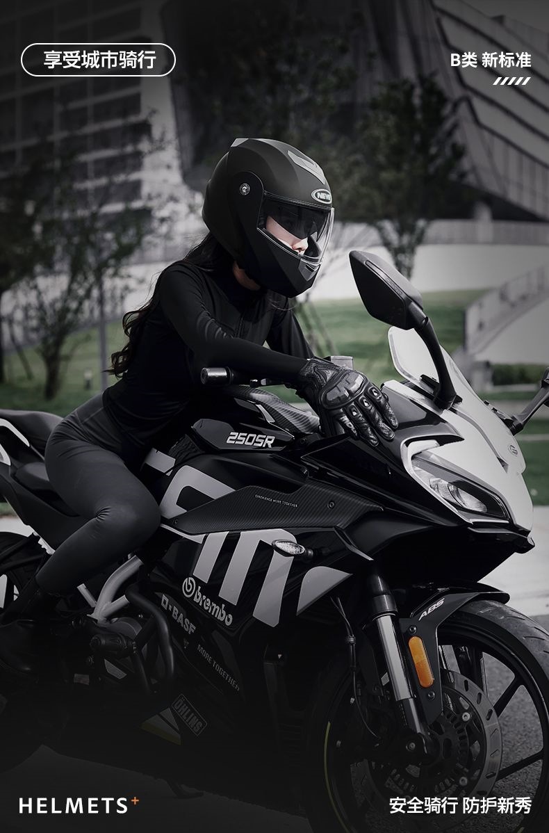 New National Standard Electric Vehicle Helmet for Men and Women, Suitable for All Seasons, Winter Cold Protection and Warmth, Safety Motorcycle Flip-Up Helmet