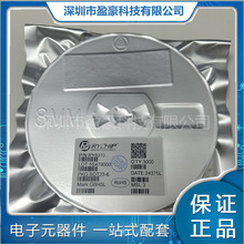 RY8310 ��װSOT23-6 30V 1A 1.4MHz ͬ����ѹ��ѹ�� һվʽ�䵥