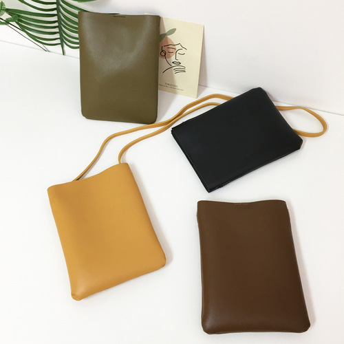 Japanese and Korean Artistic Mobile Phone Bag for Women,  Summer New Arrival, Fresh and Minimalist Single Shoulder Bag, Fashionable and Versatile Crossbody Small Bag
