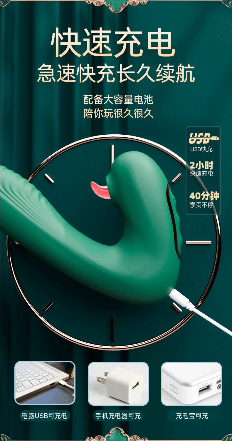 Jiuai G-Spot Vibrating Massage Wand for Women, Silicone Rechargeable Adult Toy — detail image 13