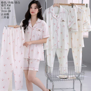 ������녶������e2026�¿��p�̼Ҿӷ����bŮ�������וr�ж��L˯��