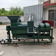 多功能谷穗脱粒机 大型打谷机 移动式油菜高粱打粒机