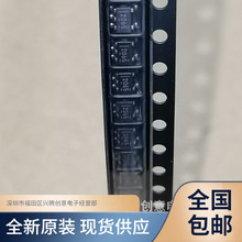 TPS2065DBVR 丝印2065 功率开关IC芯片 全新原装 质量保证 现货