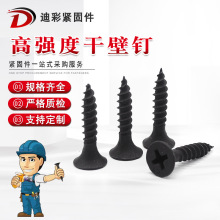 Sҹߏȸɱ ʯƽ^ʮԹݽz  ׻