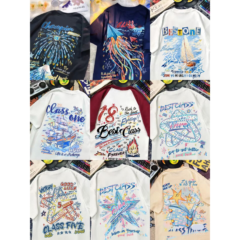 [핫한 아이템 모음]