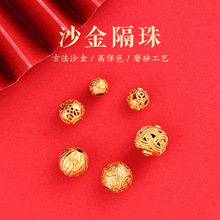 ɳ���~�����U�ո�����\������녻����ֹ�diy���������Ʒ