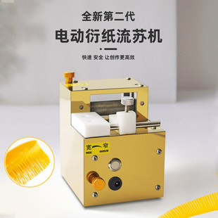 �ܼ����K�C 늄����K�C����diy�ܼ����� �ֹ���ˇ���K�Ԅӻ��C��