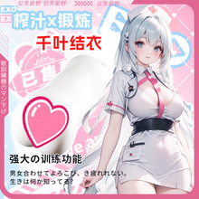 ǧ~YwCÆͨεģο挍ꎵȤƷ