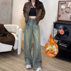 矮小个子美式复古绑带牛仔裤女150XS高腰遮跨显瘦毛边阔腿拖地裤