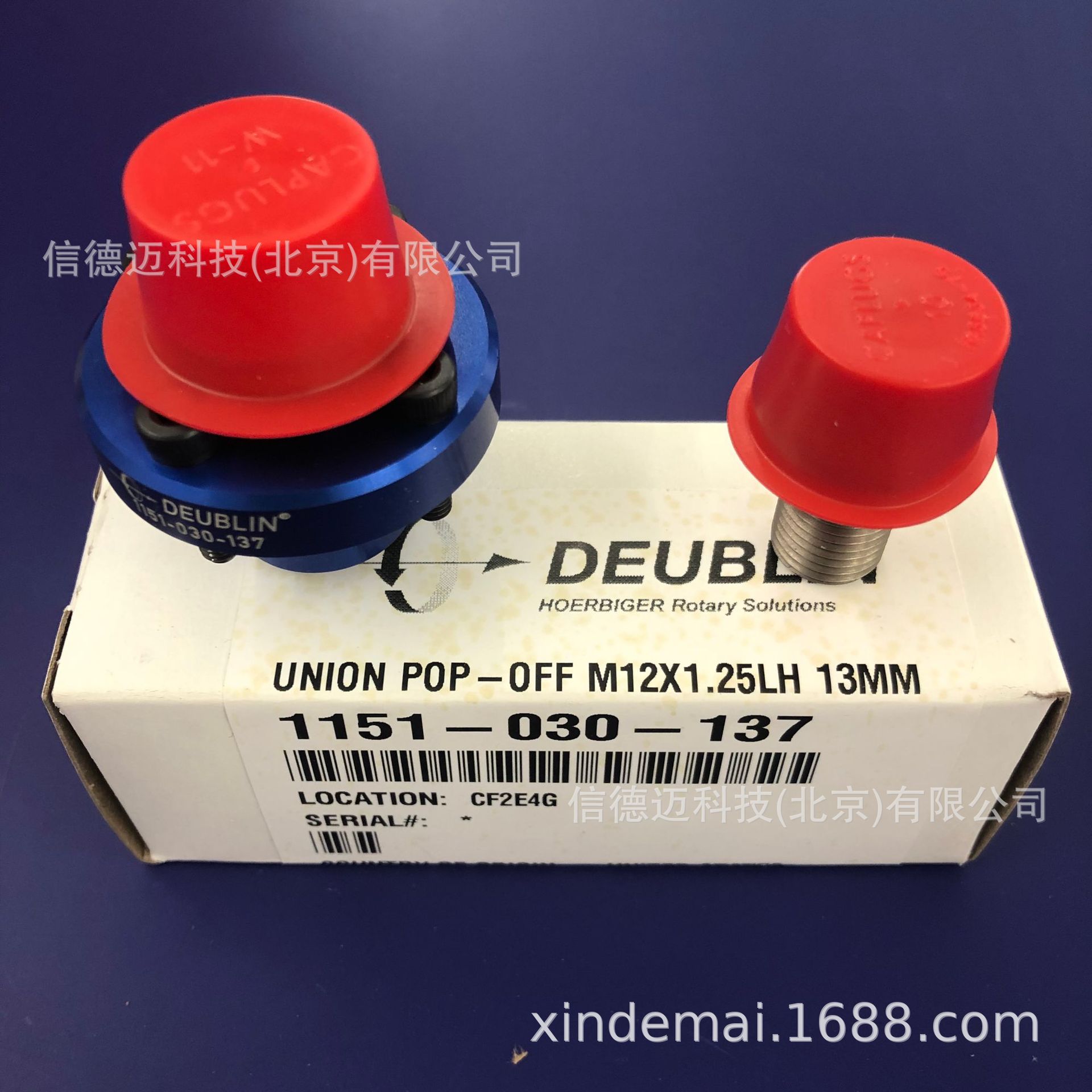 北京地区供应Deublin旋转接头 1151-030-137