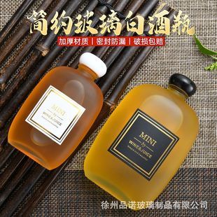 ������ݷ��bС��ƿ����b�׾�ƿ���ݲ貣��ƿ���Q�����w��ƿ��ƿ