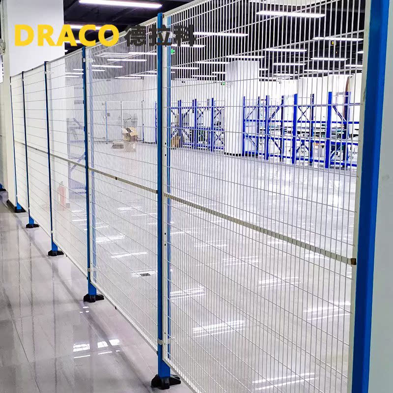 ドラコロボット安全防護網工業設備倉庫工場隔離網フェンス移動h1400|undefined