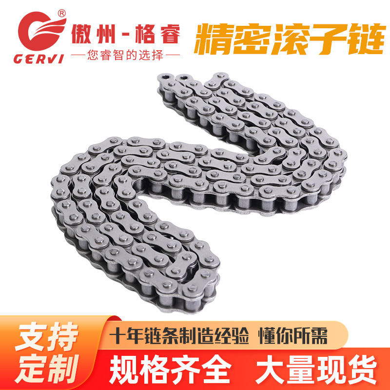 16A碳钢/不锈钢滚子链条 2寸/3寸重载工业链条 32A-48A矿用输送链