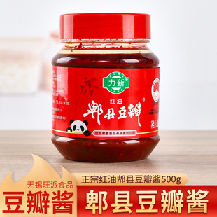 ۯ�h�����u500g�t�Ͷ����u�Ĵ��خa�����{�� ���ˌ����{ζ������