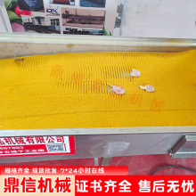 ƽחlǙC Ʒ{ϿC ~KըC Sҹ