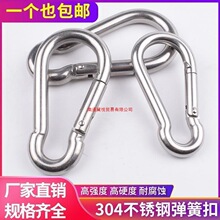 304���P䓵�ɽ�ۿ�쏗�ɿۿ��۱��U���B�ӿۺ��J�۹�朿�懈A��