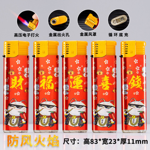 Factory Direct Sales Windproof Lighter Wholesale Disposable Regular Supermarket Home Use Lighter 50 Pieces in a Full Box
