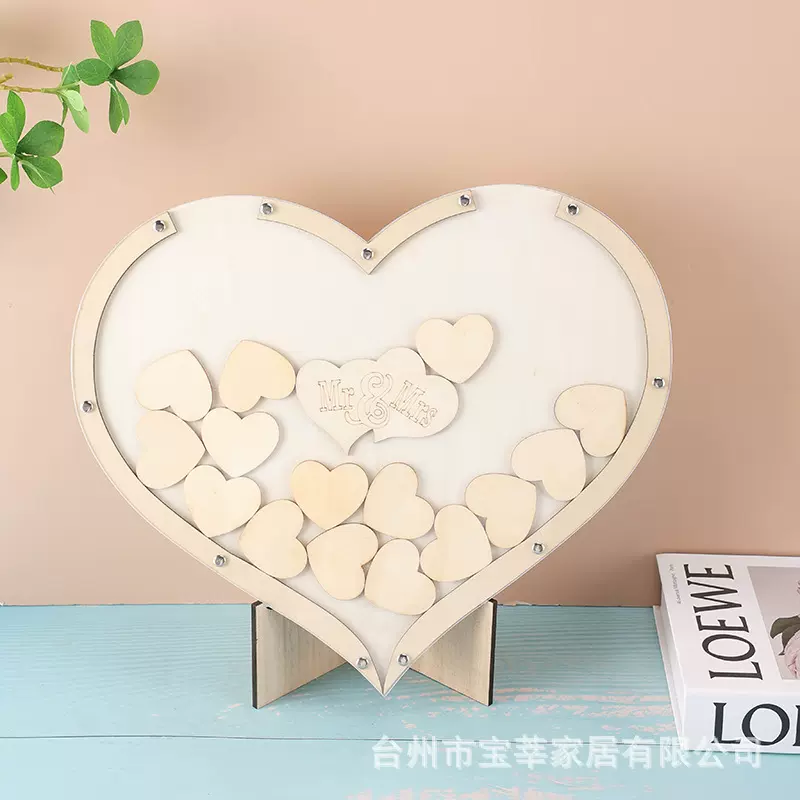 爱心木质婚礼签到台节日派对留言板小熊签到台桌面装饰工艺品摆件